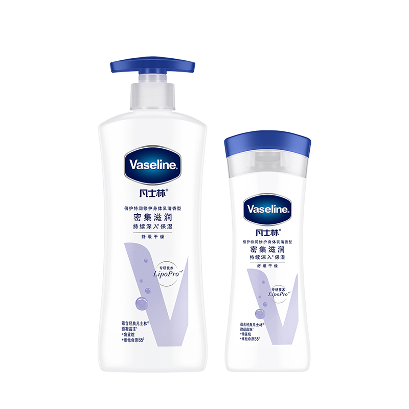 【倪妮同款】凡士林身体乳保湿滋润女全身特润修护舒缓肌肤