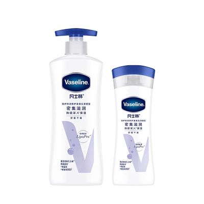 【倪妮同款】凡士林身体乳保湿滋润女全身特润修护舒缓肌肤