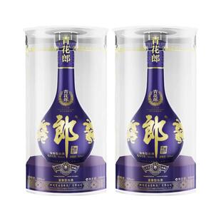 郎酒青花郎53度酱香型高档白酒500m双瓶纯酿宴请酒婚宴送礼