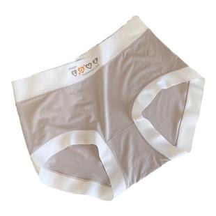 奶油舒适绵柔内裤女中腰高弹贴合腰部甜美莫代尔女生纯欲大码短裤