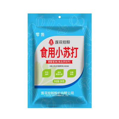 莲花食用小苏打200g家用洗菜刷锅