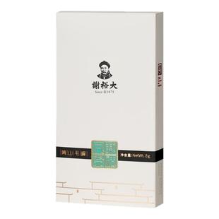 谢裕大黄山毛峰特级品鉴装8g雨前绿茶茶叶