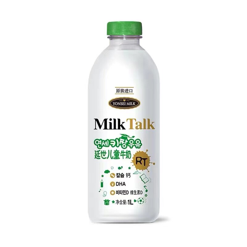 包邮韩国原装进口牛奶延世儿童