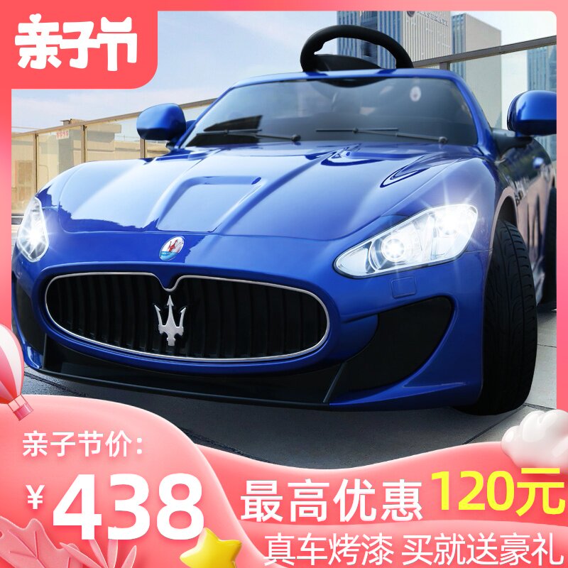 。儿童电动车四轮汽车宝宝玩具车可坐人遥控车男女小孩童车婴4轮|msdalam kategori Toy/bayi/teka-teki/blok bangunan/model, bayi/Kanak-kanak skating, kereta elektrik kanak-kanak - dari Buy2taobao.com untuk memberikan perkhidmatan ejen Taobao profesional membeli