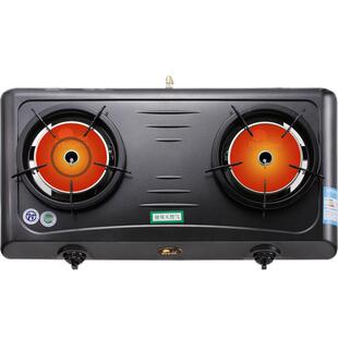 红日官方红外线煤气灶双灶天然气液化气家用炉灶具猛火台式燃气灶