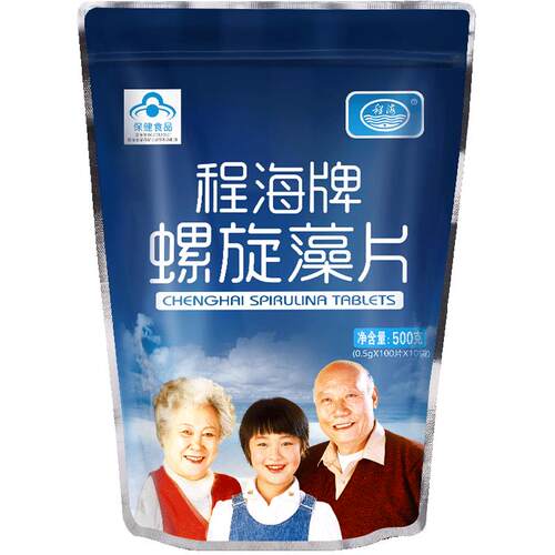 增强免疫力保健食品