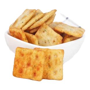 泡吧小脆网红爆款薄脆薯片小饼干办公室火锅店吃货小零食休闲食品