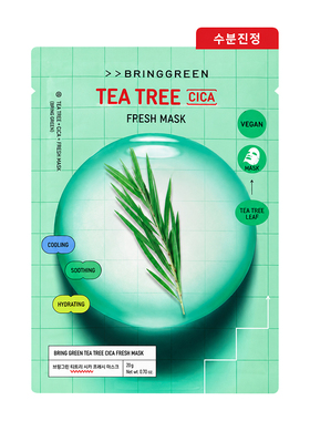 韩国bringgreen芭兰歌林温和面膜
