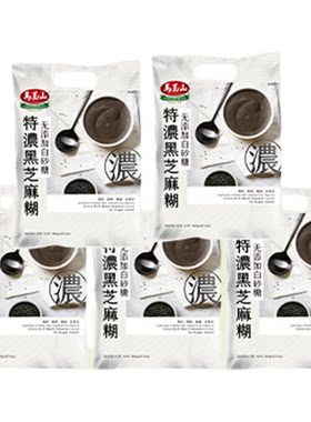 明星推荐马玉山特浓黑芝麻糊