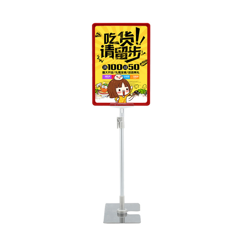 a4台式海报框pop超市支架标价牌