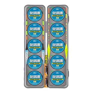 免调漂线组全套伊势尼立漂高灵敏主线组野钓鲫鱼绑好子线双钩套装