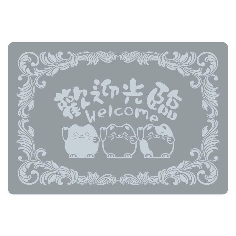 招财猫地板瓷砖背胶PVC地贴纸