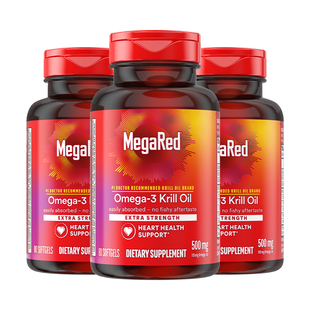 香港直邮megared青春版磷虾油深海鱼油虾青素软胶囊80粒*3