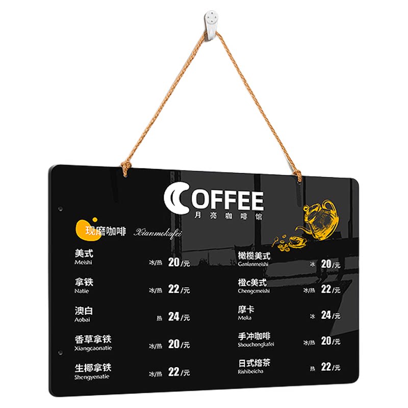 小黑板展示牌咖啡奶茶店可擦写笔