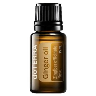 多特瑞 生姜单方精油15ml官网doterra正品按摩皮肤涂抹海外版