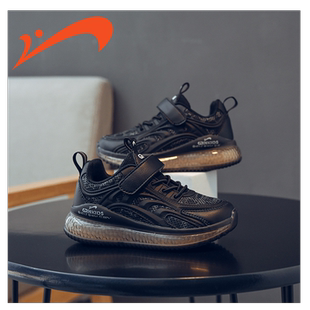 贵人鸟男童鞋子运动鞋椰子男孩儿童新款2026春秋款春款春鞋全黑色