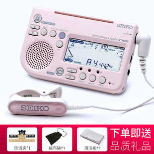 新小提琴调音器古筝校音器专用定音器管乐大提琴节拍器通用粉色促