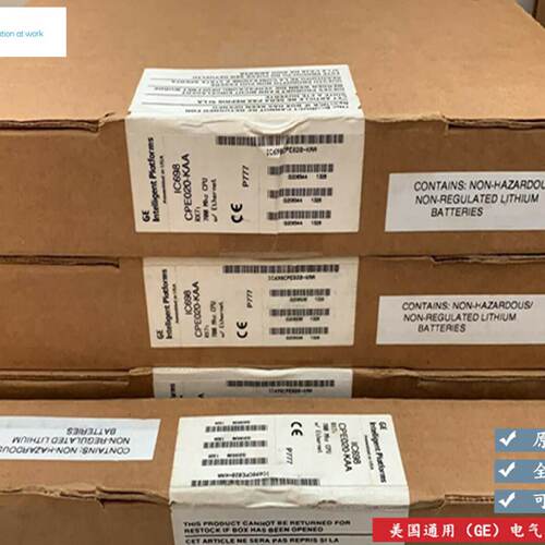 议价IC698CPE010 IC698CPE020  GE RX7i系列 CPU控制器新到现货