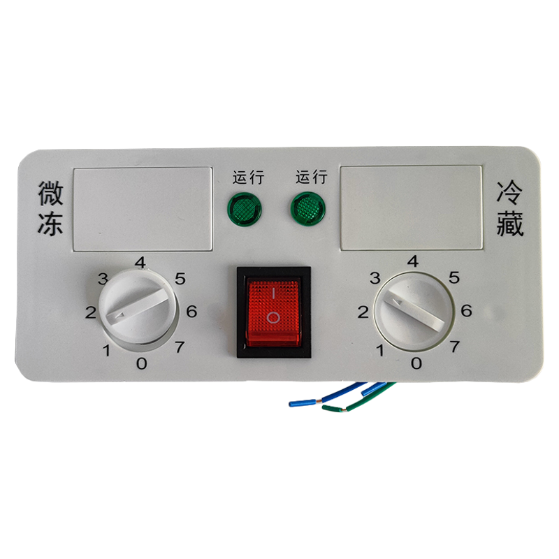 商用冷柜面板控制器厨房冰箱冰柜温控器开关岛柜显示面板外壳配件