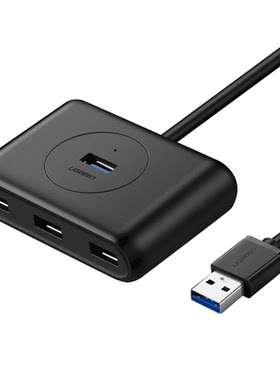 绿联USB3.0扩展器4口USB高速传输