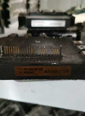 变频器模块PM100CSE120拍前询价下单