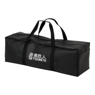 鱼匠人太空革钓具收纳包钓椅包月亮椅收纳包钓鱼工具包