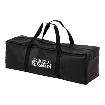 鱼匠人钓椅包太空革钓具收纳包