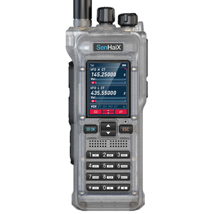 森海克斯 GT-12 Pro多频段手持对讲机 10W户外手台APP写频对频GPS