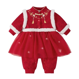 [抗菌a类]女童连体衣红色婴童满月服婴幼1哈衣新年宝宝爬服周岁服