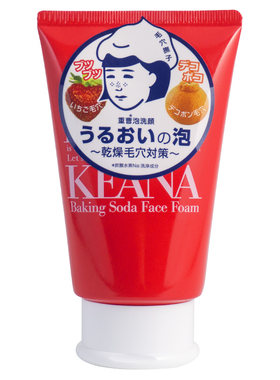 日本石泽研究所keana洗面奶深层清洁毛孔抚子小苏打去黑头草莓红