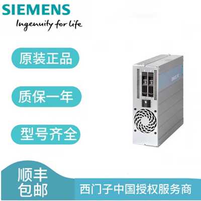 议价西门子SIMATIC IPC547ECO 6AG4010-3AA01-0XX5/112-1NA08-1XX