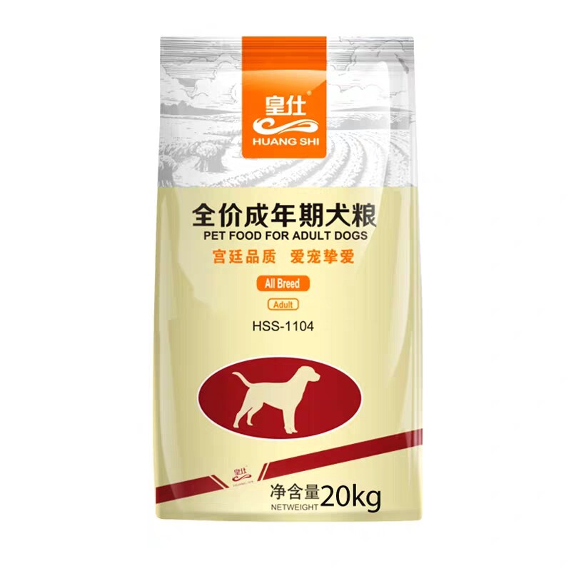 皇仕通用型雪橇狗粮哈士奇幼犬