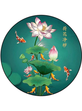 荷花净秽九鱼荷花卫生间贴防水防潮厕所厨房专用贴纸圆形贴马桶旁