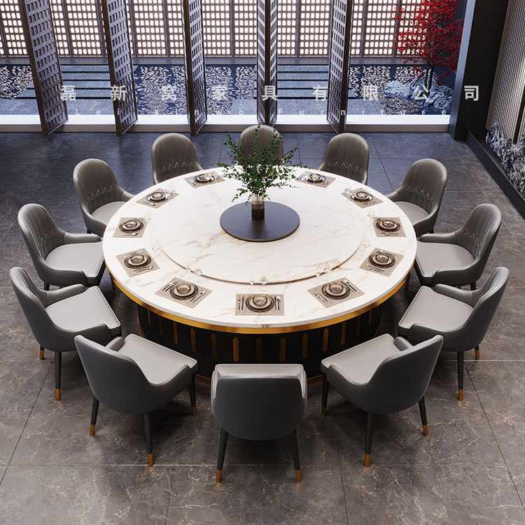 酒店带转盘电动圆桌宴会会所包厢饭店15人电磁炉岩板火锅电动圆桌