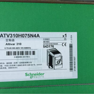 议价施耐德变频器ATV310H075N4A/ATV310H075N4E，全新原装正品，