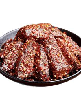 【顺丰】整袋560g棒棒娃麻辣牛肉