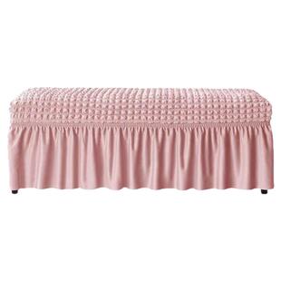 长条沙发脚踏套罩长方形弹力裙边套床尾换鞋凳套通用长凳套子全包