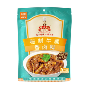 和鲜0添加秘制牛腩香卤料牛杂煲调料配方五香卤牛肉料包卤肉香料