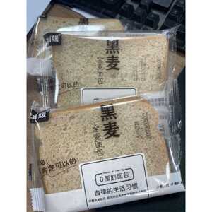 森亩媛0脂肪黑麦全麦面包整箱代餐无糖精吐司食品饱腹低脂