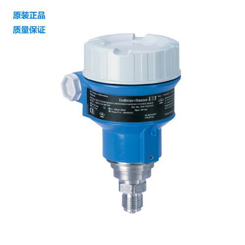 议价EH PMP51-AA21JA1SGCGMJA1AK( PMP51-8MP3/0)压力变送器