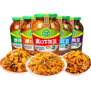吉香居爽口下饭菜350g*2瓶装开味酸菜香辣脆口豇豆泡菜芯咸菜榨菜