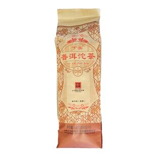 下关沱茶 便装普洱沱茶 下关熟茶500克口粮茶叶2023年