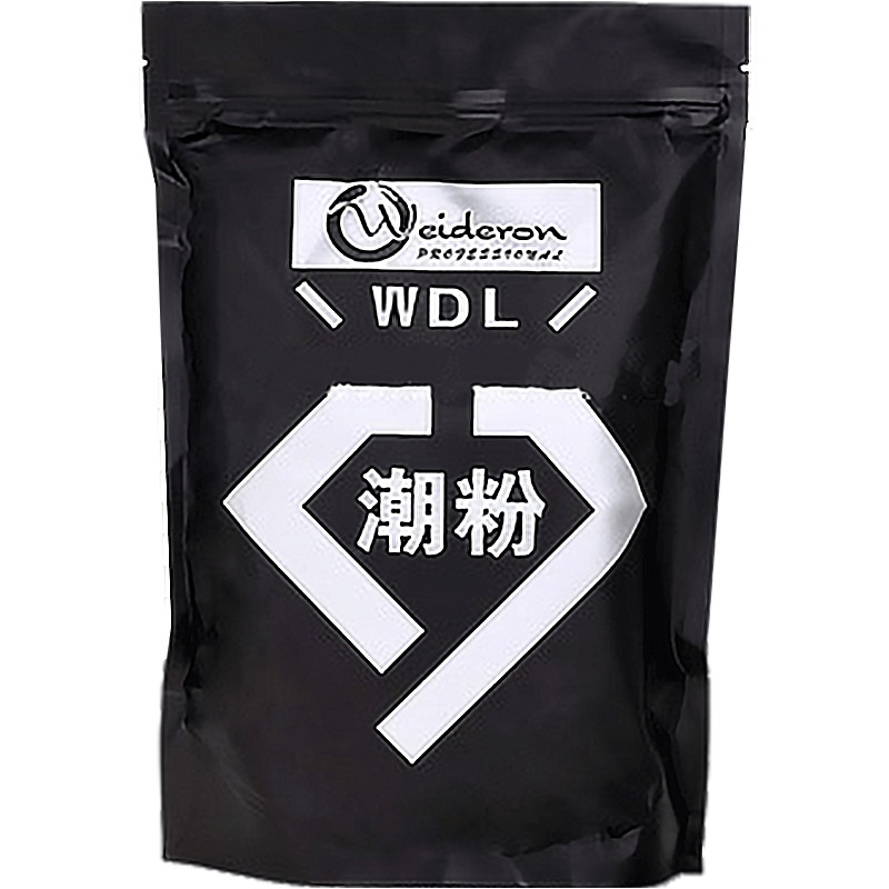 褪色潮粉lpp蛋白粉零刺激美发