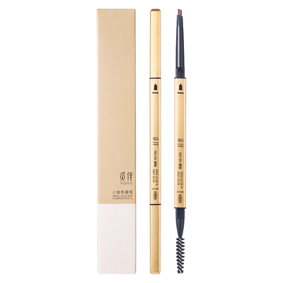 小金条眉笔女自然防水防汗持久不脱色极细头野生眉初学者眼部修容