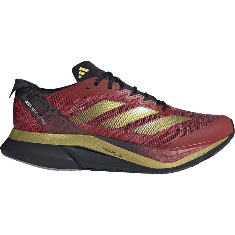 Adidas/阿迪达斯官方正品新款男女款蛇年新年款玻纤柱跑鞋JS1919