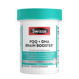 Swisse斯维诗PQQ+DHA脑力鱼油软胶囊线粒体记忆力专注力成人60粒