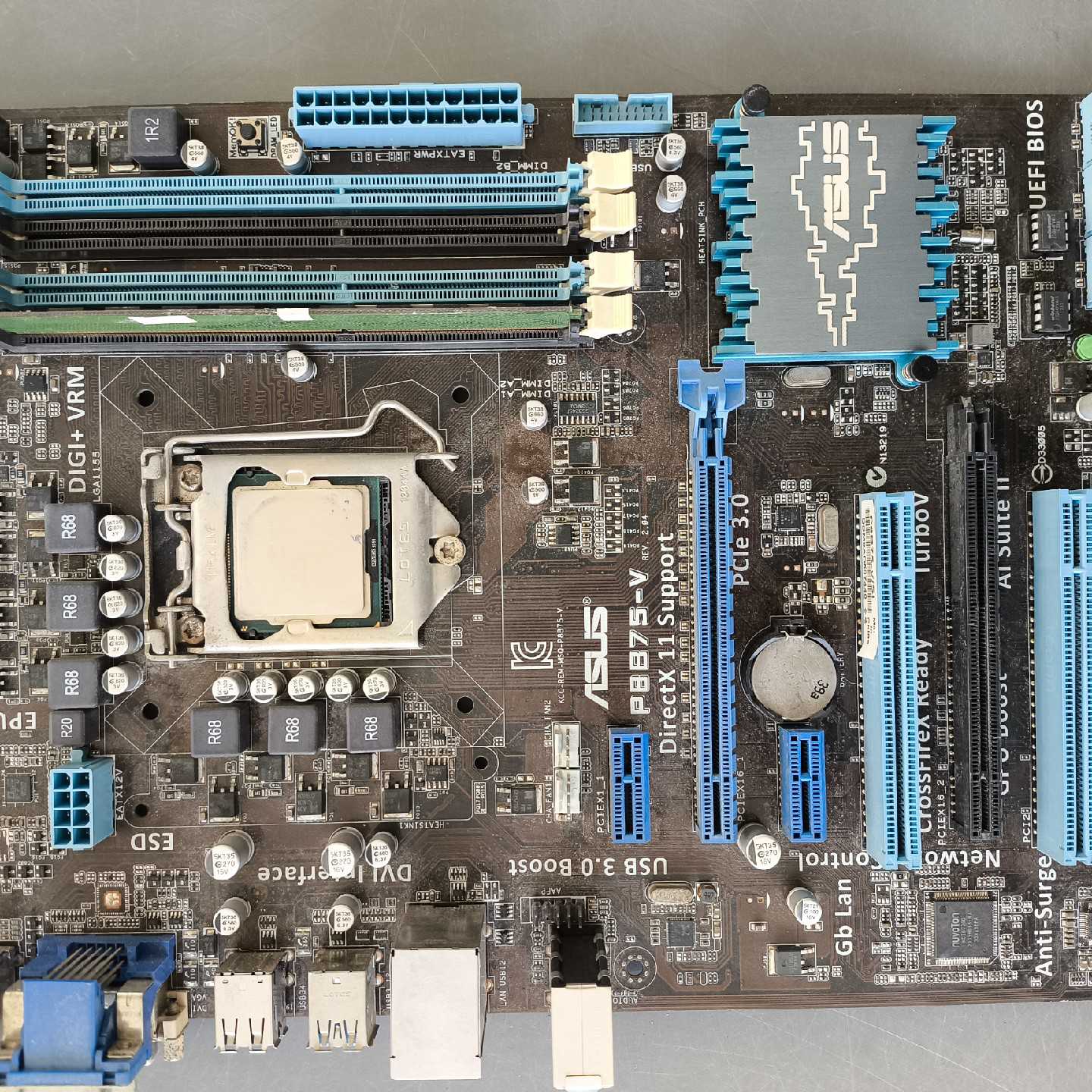 议价华硕P8B75-V主板  CPU I5-3350P  金士顿维修