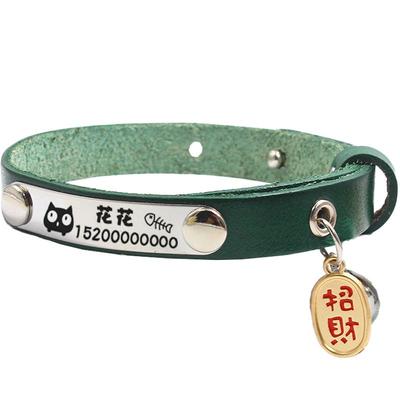 猫咪项圈猫铃铛猫牌身份牌幼猫
