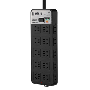 新国标家用充电USB排插带线多孔多功能加粗大功率插电板延长插座