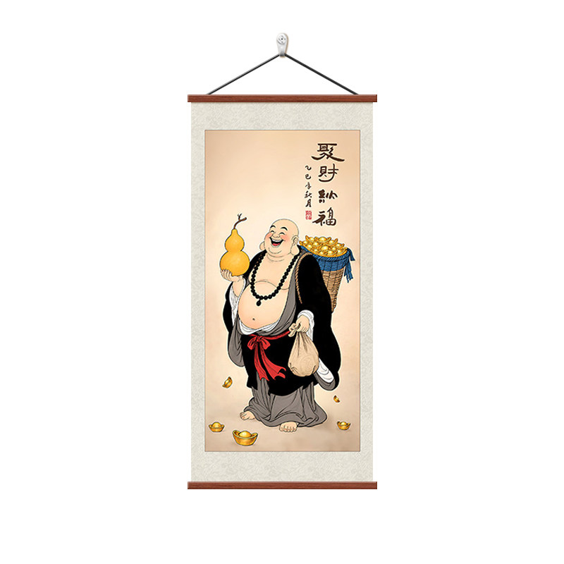聚财福禄弥勒佛字画办公室装饰画